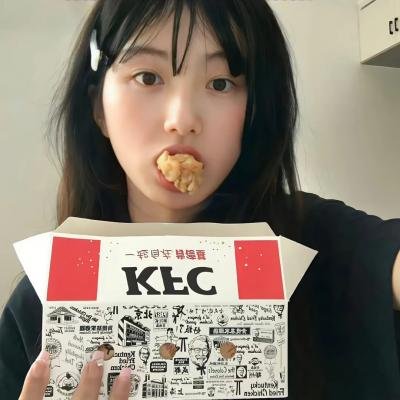 大戏法